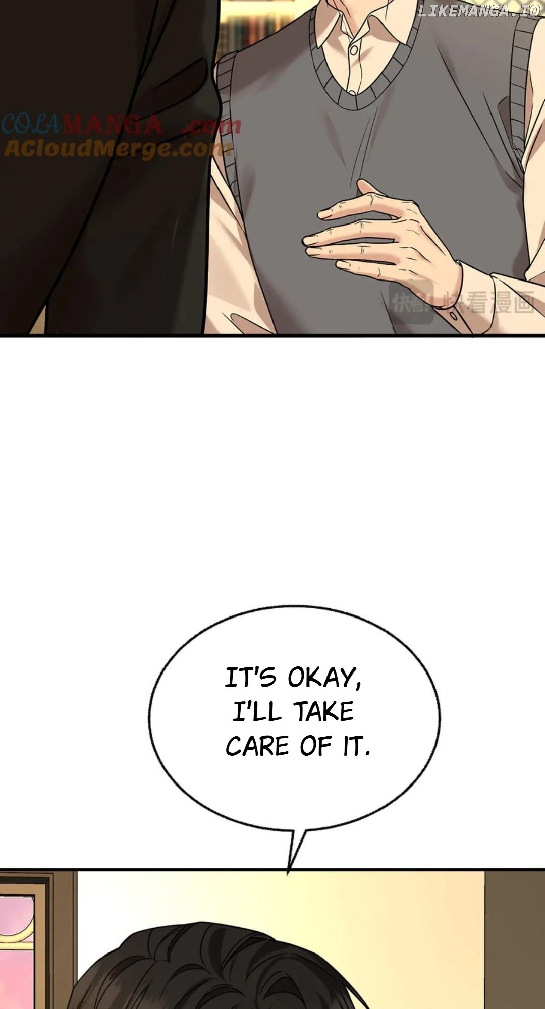 After Breakup: Had an Affair With My Ex's Uncle Chapter 76 - page 18